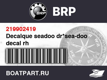 Изображение товара Decalque seadoo dr*sea-doo decal rh