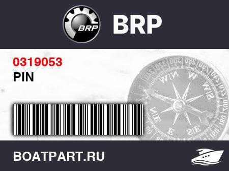 Изображение товара PIN