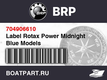 Изображение товара Label Rotax Power Midnight Blue Models