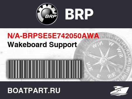 Изображение товара Wakeboard Support