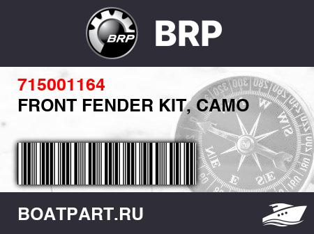 Изображение товара FRONT FENDER KIT, CAMO