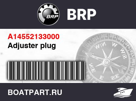 Изображение товара Adjuster plug