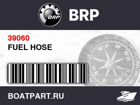 Изображение товара FUEL HOSE