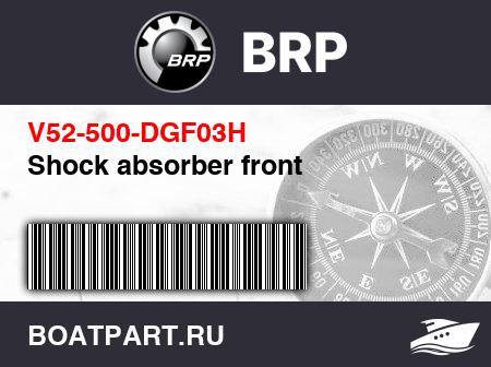 Изображение товара Shock absorber front
