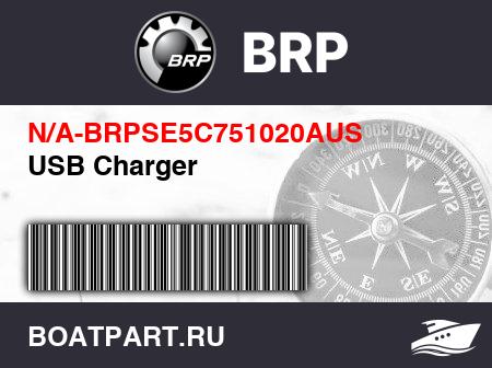 Изображение товара USB Charger