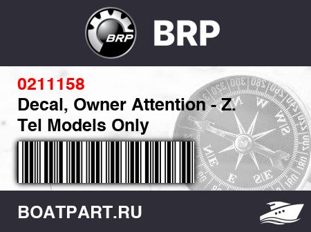 Изображение товара Decal, Owner Attention - Z. Tel Models Only