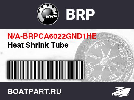 Изображение товара Heat Shrink Tube
