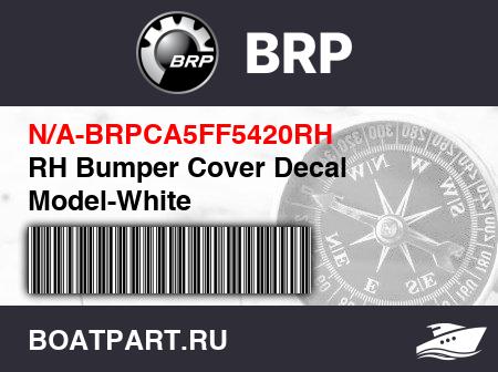 Изображение товара RH Bumper Cover Decal Model-White