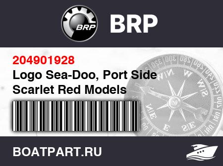 Изображение товара Logo Sea-Doo, Port Side Scarlet Red Models