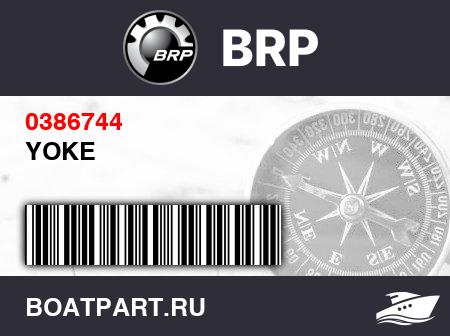 Изображение товара YOKE