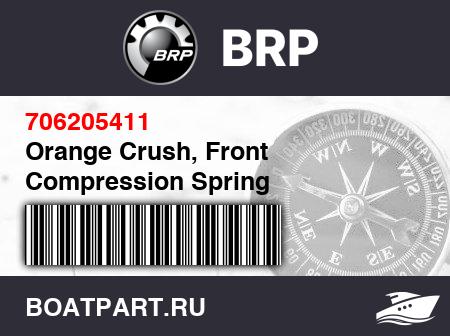 Изображение товара Orange Crush, Front Compression Spring