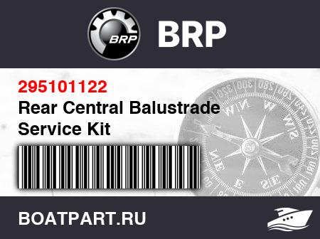 Изображение товара Rear Central Balustrade Service Kit