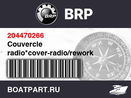 Изображение товара Couvercle radio*cover-radio/rework