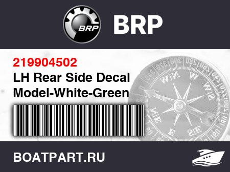 Изображение товара LH Rear Side Decal Model-White-Green