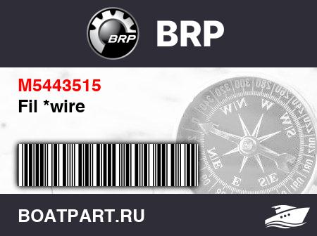 Изображение товара Fil *wire