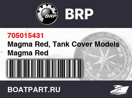 Изображение товара Magma Red, Tank Cover Models Magma Red