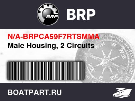 Изображение товара Male Housing, 2 Circuits