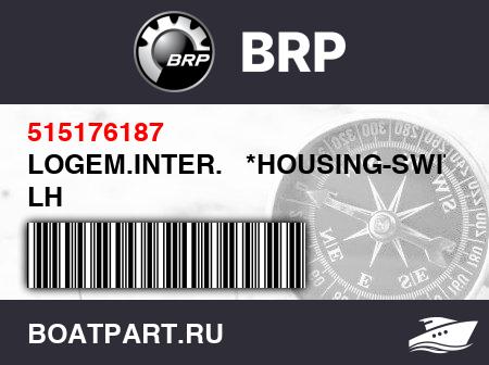 Изображение товара LOGEM.INTER.   *HOUSING-SWITCH LH