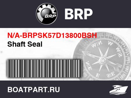 Изображение товара Shaft Seal