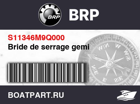 Изображение товара Bride de serrage gemi