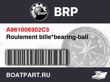 Изображение товара Roulement bille*bearing-ball