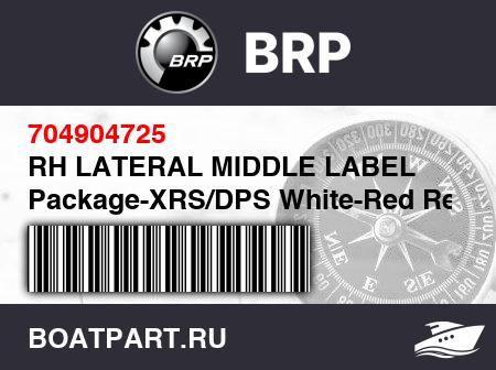 Изображение товара RH LATERAL MIDDLE LABEL Package-XRS/DPS White-Red Red Cage