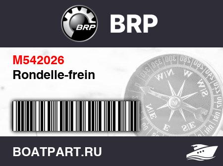 Изображение товара Rondelle-frein