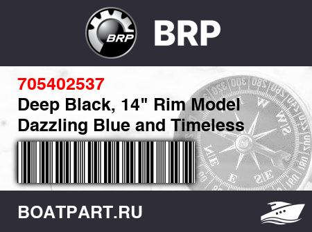 Изображение товара Deep Black, 14" Rim Model Dazzling Blue and Timeless Black