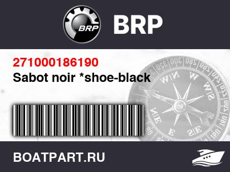 Изображение товара Sabot noir *shoe-black