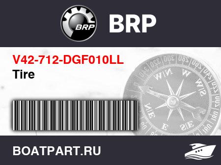 Изображение товара Tire