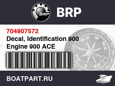 Изображение товара Decal, Identification 900 Engine 900 ACE