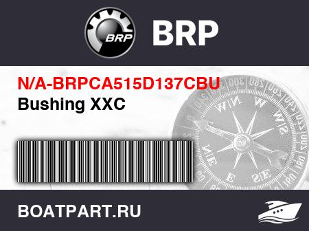 Изображение товара Bushing XXC