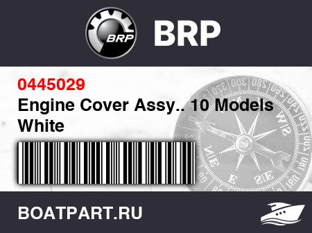 Изображение товара Engine Cover Assy.. 10 Models  White