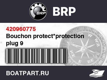 Изображение товара Bouchon protect*protection plug 9