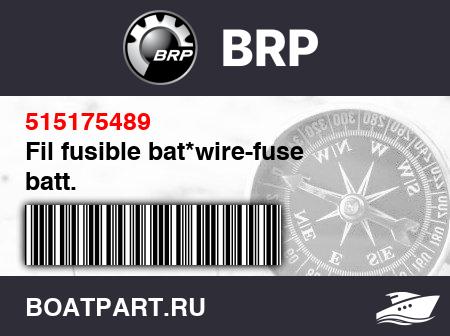 Изображение товара Fil fusible bat*wire-fuse batt.