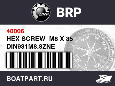 Изображение товара HEX SCREW  M8 X 35 DIN931M8.8ZNE