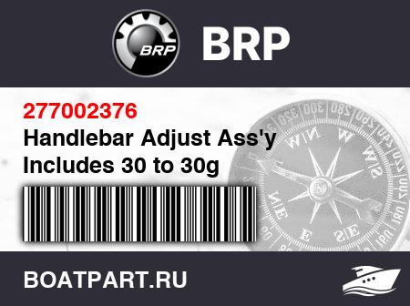 Изображение товара Handlebar Adjust Ass'y Includes 30 to 30g