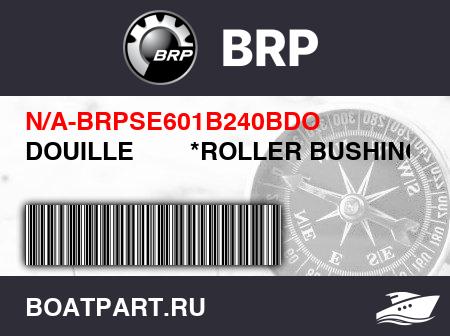 Изображение товара DOUILLE        *ROLLER BUSHING