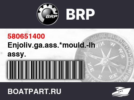Изображение товара Enjoliv.ga.ass.*mould.-lh assy.