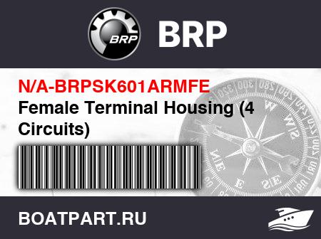 Изображение товара Female Terminal Housing (4 Circuits)