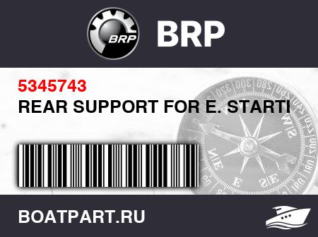 Изображение товара REAR SUPPORT FOR E. STARTER