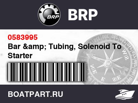 Изображение товара Bar & Tubing, Solenoid To Starter
