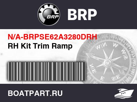 Изображение товара RH Kit Trim Ramp