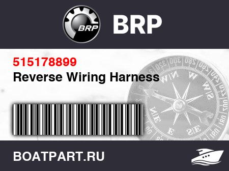 Изображение товара Reverse Wiring Harness