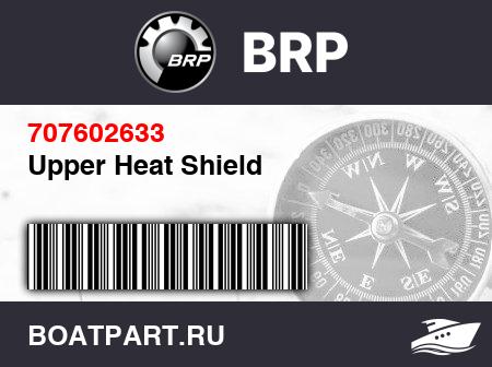 Изображение товара Upper Heat Shield