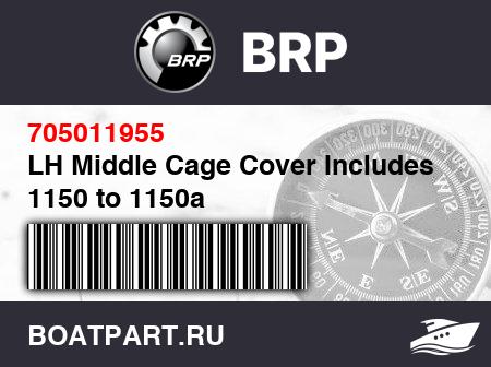 Изображение товара LH Middle Cage Cover Includes 1150 to 1150a