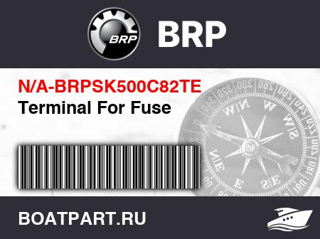 Изображение товара Terminal For Fuse