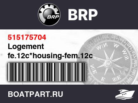 Изображение товара Logement fe.12c*housing-fem.12c