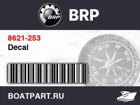 Изображение товара Decal