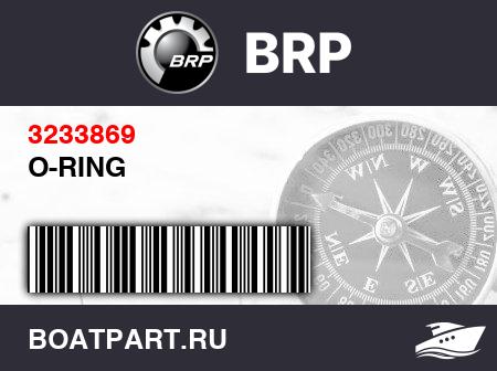 Изображение товара O-RING